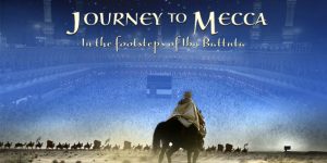 Journey to Mecca (In the footstep of ibn battuta) in Urdu Subtitles