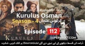 Kurulus Osman Season 4 in Urdu Subtitles – Episode 112 (14)